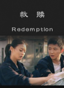 精品久久久久久